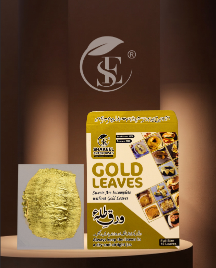 Premium Gold Leaves 2 (Placeholder)