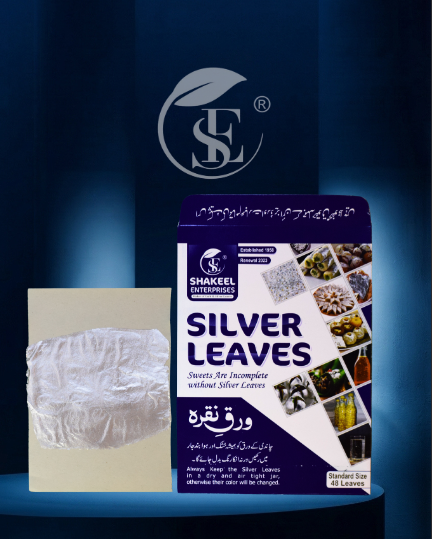 Premium Silver Leaves 2 (Placeholder)